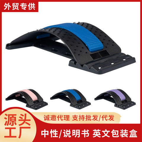 Lumbar Disc Herniation Lumbar Corrector Strain Back Lumbar Massager Spine Cushion Spine Lumbar Stretcher